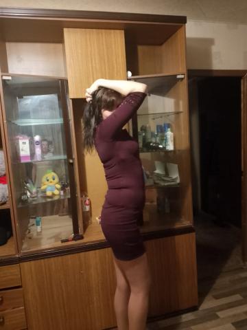 Диана